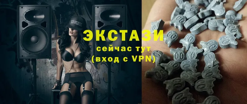 наркошоп  Благодарный  Ecstasy louis Vuitton 